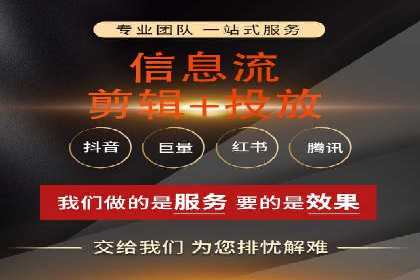 某行业巨头托管竞价sem的胜利之路