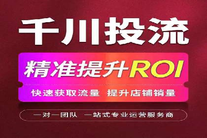 竞价推广开户成本分析：成功案例教你如何降低